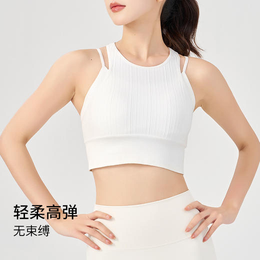 【路路精选】假两件运动背心女2024新款外穿无痕交叉美背透气瑜伽文胸健身内衣 商品图2