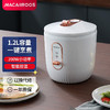 【小家电】迈卡罗MC-FB128迷你智能电饭煲 波浪环形发热盘均匀加热HF 商品缩略图1