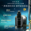 【中秋狂欢购】养生堂白桦凝时逆龄眼部精华露 30ml 商品缩略图2