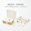 山田土X蔡志忠联名茶作礼盒 茶+茶具套组 不如吃茶去系列 商品缩略图0