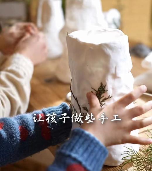 六一主题活动 : 爱的种子｜亲子环保创意花瓶 商品图0