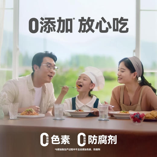 【品牌直发】空刻💰99/5盒🎁空刻意面❗品牌直发速食意面天花板🍝！ 商品图2