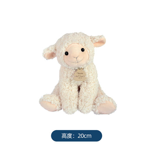 DOUDOU 复古小羊-20cm/30cm玩偶 商品图1