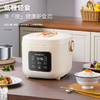 【小家电】迈卡罗MC-RS318电饭煲迷你家用低糖电饭锅智能小型米饭锅HF 商品缩略图1