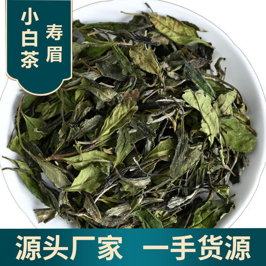 隐岭定制茶礼 商品图6