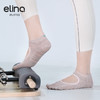 elina一恋露背满趾瑜伽袜EYG24001 商品缩略图1