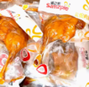 香之派盐焗鸭腿100g 商品缩略图1