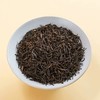 八马茶业 金骏眉 125克/盒 商品缩略图2