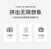 z2898 儿童软胶积木 （16块）（颜色款式随机发货） 商品缩略图3