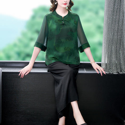 雀说时尚休闲套装新款洋气立领拼接宽松显瘦阔腿裤两件套AL1911 商品图2