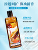 柔肤露浴乳蜂蜜滋润拍打奶膏浴场洗浴500g瓶装补湿沐浴乳推打全身 商品缩略图1