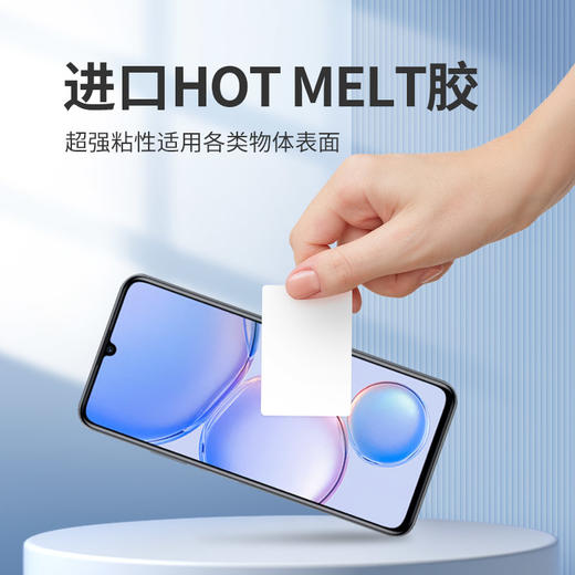 飞鹅三防热敏标签纸40*30MM标签纸 商品图4