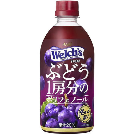 朝日葡萄味饮料470ml/020390 原汁原液精心挑选鲜果压榨浓郁美味 商品图0