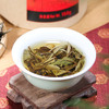 2018白牡丹散茶150g 商品缩略图5
