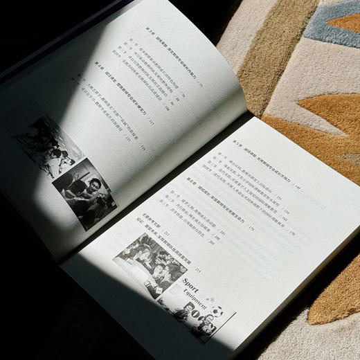 凝聚教师成长的力量 教师队伍高质量建设的福山探索与实践 钱芳 商品图8