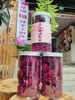 墨红玫瑰花冠 商品缩略图2