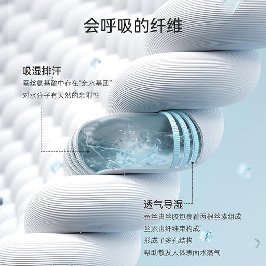 十如仕高纱支免烫桑蚕丝混纺商务休闲短袖衬衫-601-02 商品图8