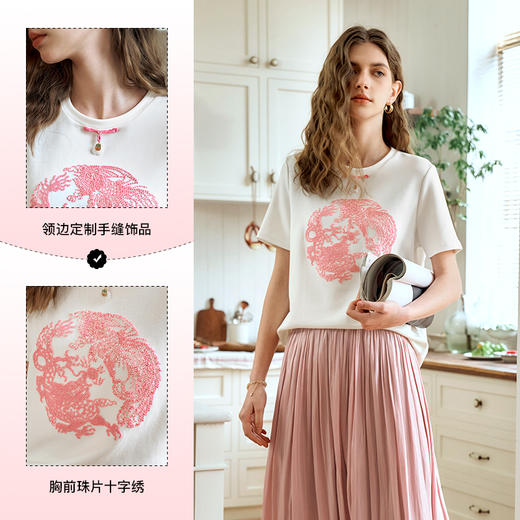 OLrain欧芮儿新中式短袖T恤女夏季2024年新款高级感别致刺绣上衣 商品图3