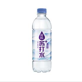 纯悦含锌0糖蓝莓口味苏打水450ml