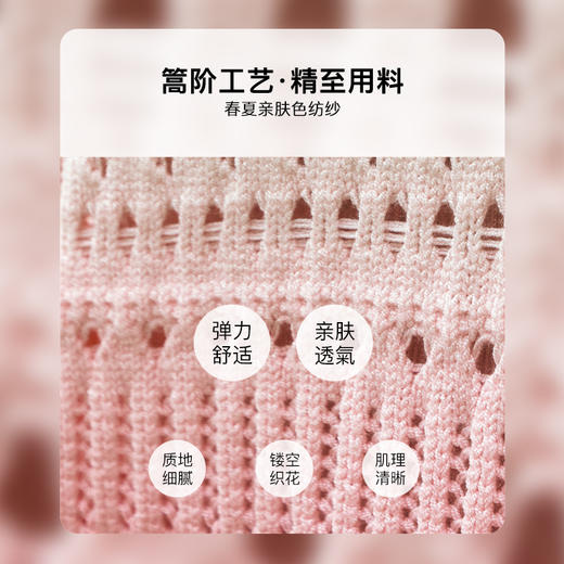 OLrain欧芮儿粉色POLO领针织衫女夏季2024年新款美式复古渐变短袖 商品图2