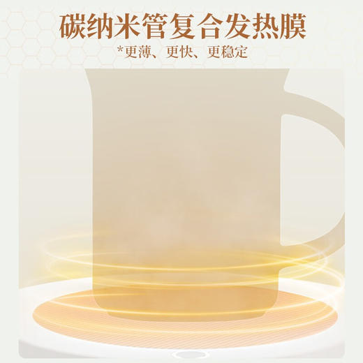 【直发】鸣盏-保温杯垫  MZ040(不含杯子） 商品图2