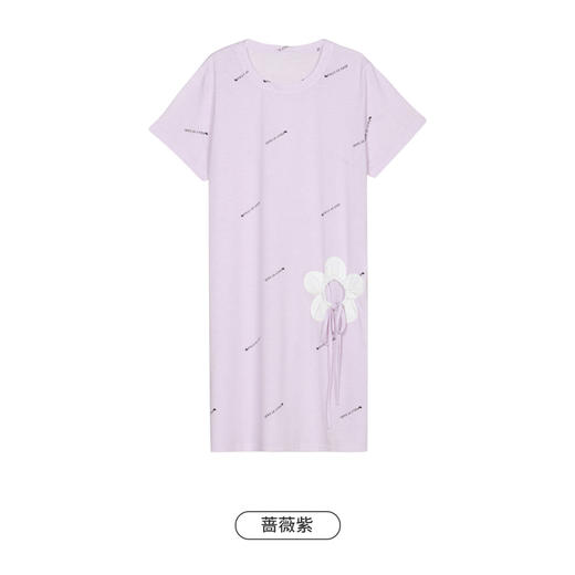 都市丽人生活家居女士棉质短袖裙睡衣LH46K2 商品图7
