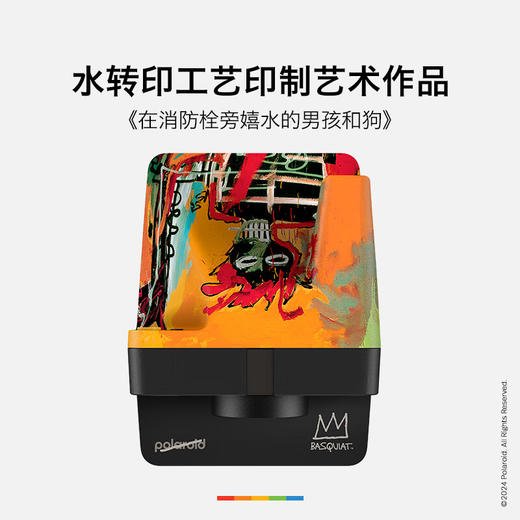 Polaroid 宝丽来NowGen2 Basquiat巴斯奎特限量版拍立得 商品图3