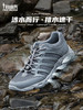 【双侧排水 陆地两栖 轻如羽翼】自由兵雷豹轻便透气全天候战术溯溪鞋ds（zb） 商品缩略图0
