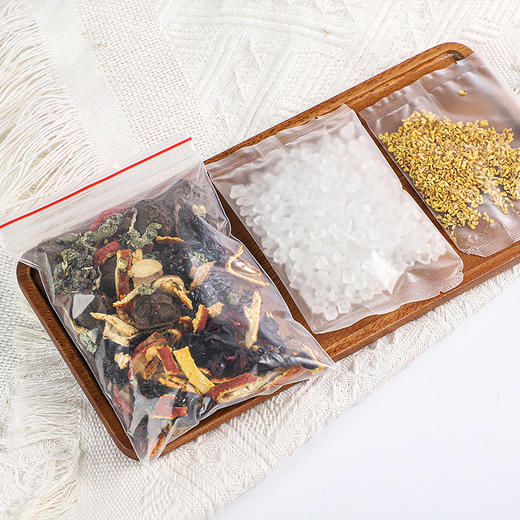 锦润千草夏日解暑酸梅汤源材料包自制酸梅汁   130g/袋 商品图1