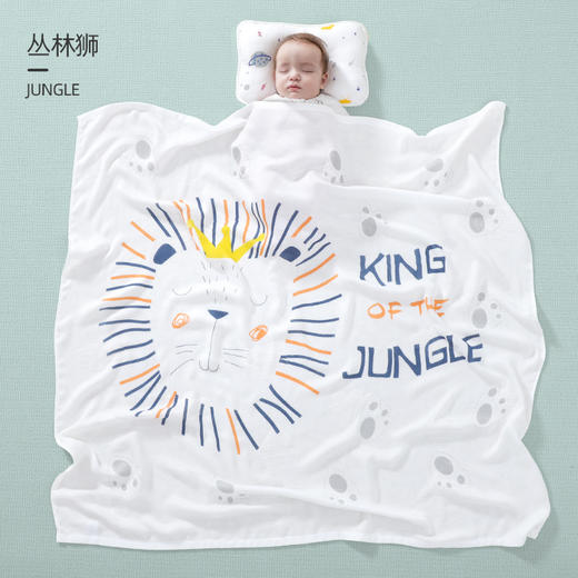 婴幼儿双层竹棉盖毯儿童被薄款空调夏凉被宝宝竹纤维冰丝毯110*110cm 商品图4