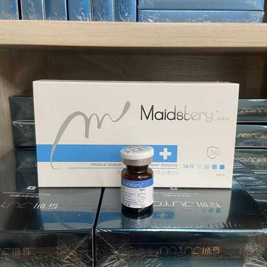 美祺润360修复瓶医院款水光滚针mts敏感肌肤抗yan舒缓退红 商品图6