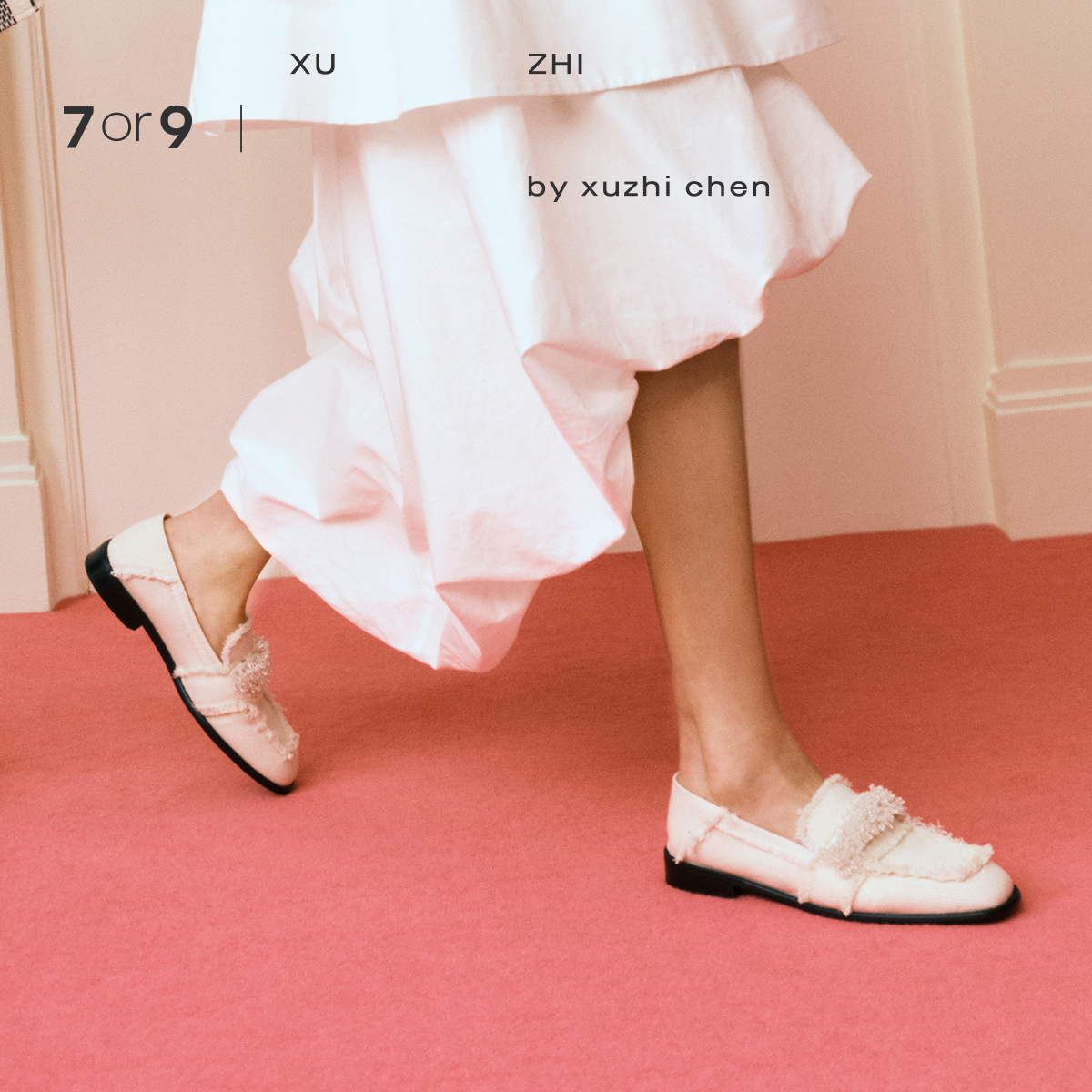 【促销款】7or9小床垫平底鞋—xu zhi联名款系列黑沙/白浪