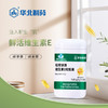 柏客健牌 维生素E软胶囊 30粒/瓶 商品缩略图0