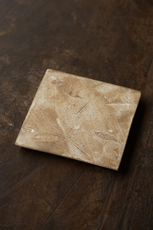 二阶堂明弘43烧缔｜四方皿（小） 商品图4