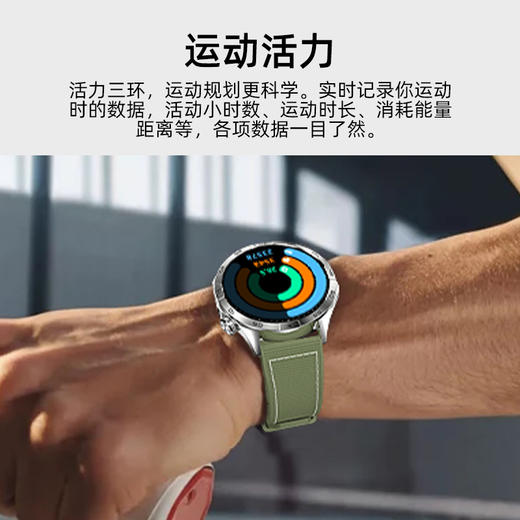 【运动定制训练 全天候健康监测】奇越Y15智能手表（2条表带）ds（qy） 商品图8