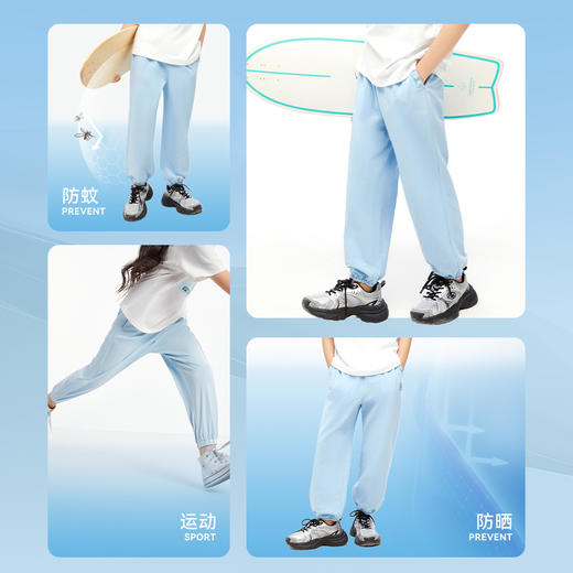 男女童弹力国风清凉防蚊裤单裤新款安奈儿童装EM426114 商品图5