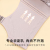 小胸聚拢性感显大调整型文胸女加宽侧比收副乳无钢圈美背文胸罩片片繁星 商品缩略图4