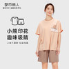都市丽人生活家居女士棉质短袖短裤睡衣套装LH49C1 商品缩略图0