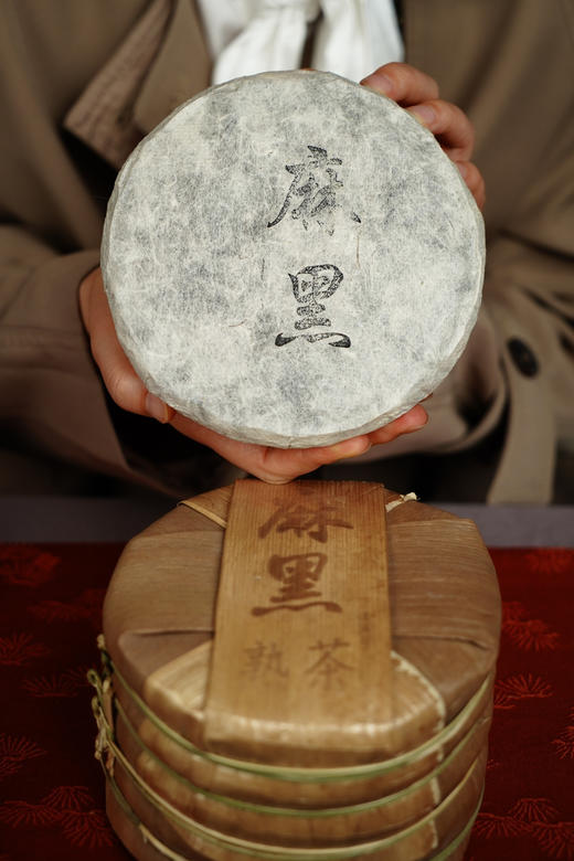 【2009易武麻黑老熟茶】醇厚润口！寻找茶客心中的”麻黑情结“ 商品图6