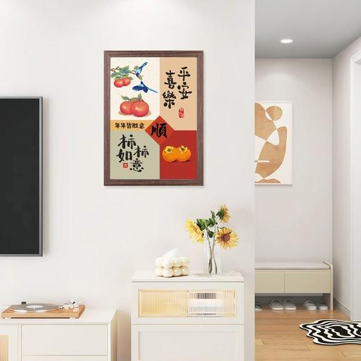 平安喜乐柿柿如意摆台 商品图3