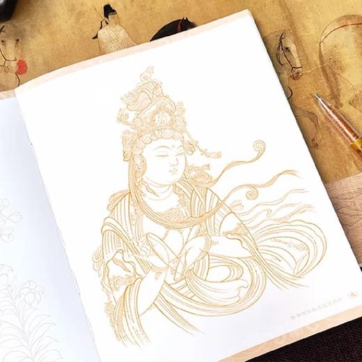 《一念敦煌》线稿描摹本共3册，敦煌禅境映千年，全览壁画精品，执笔描绘，修得静心【送3支笔+12支笔芯】【G】 商品图3