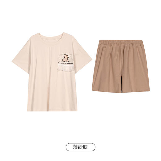 都市丽人生活家居女士棉质短袖短裤睡衣套装LH49C1 商品图10