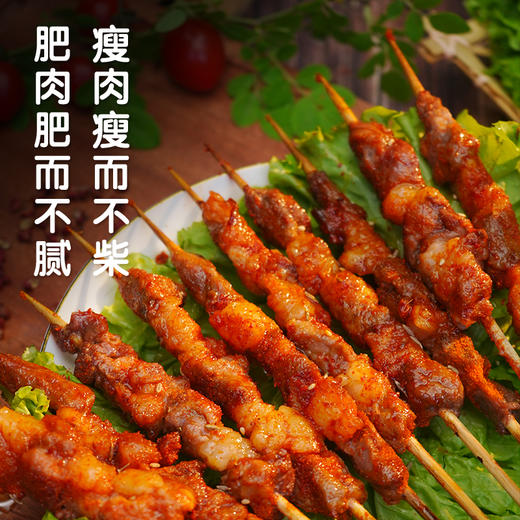 炬匠 彦伯生鲜牛肉串 牛肉串200g *10袋（1袋10串） 新鲜品质、源头直采、精挑细选、肉香浓郁 商品图2