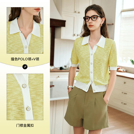 OLrain欧芮儿polo领针织衫女夏季2024年新款时尚简约设计感开衫 商品图3