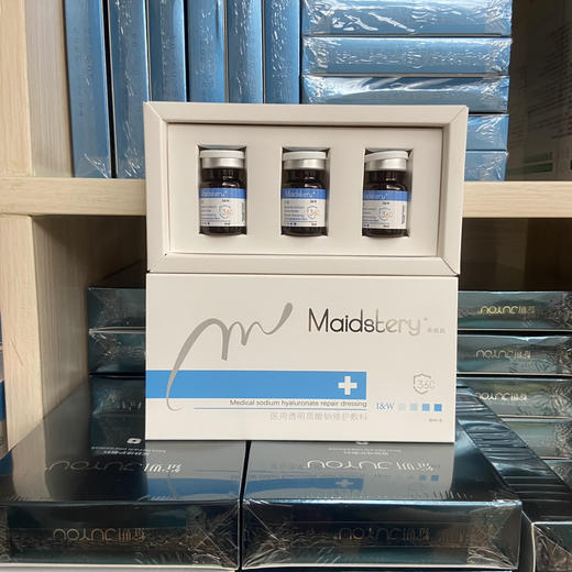 美祺润360修复瓶医院款水光滚针mts敏感肌肤抗yan舒缓退红 商品图5