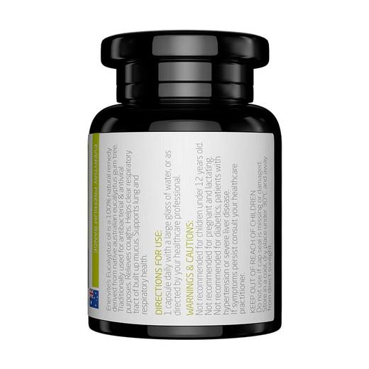 Enervite 澳乐维他 桉树油胶囊 60粒 护肺 商品图2