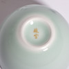 故宫博物院 青釉玲珑茶具-龙纹【预计3天内发货】 商品缩略图6