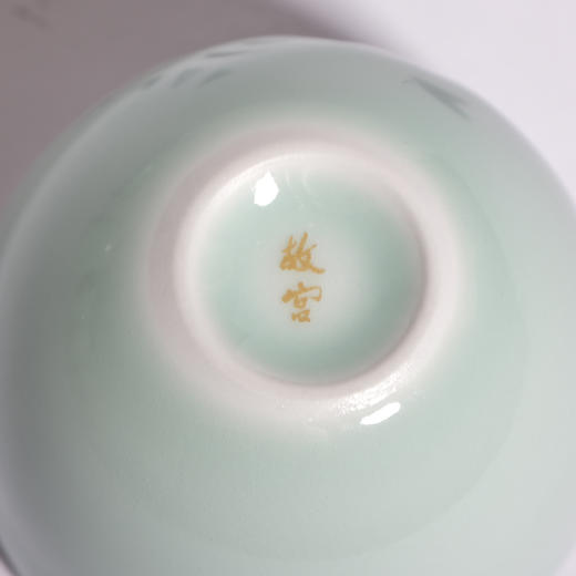 故宫博物院 青釉玲珑茶具-龙纹【预计3天内发货】 商品图6