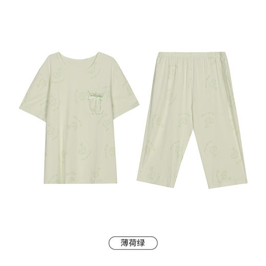 都市丽人生活家居女士棉质短袖七分裤睡衣套装LH42S3 商品图10
