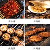 百钻孜然味烧烤撒料130g 商品缩略图3